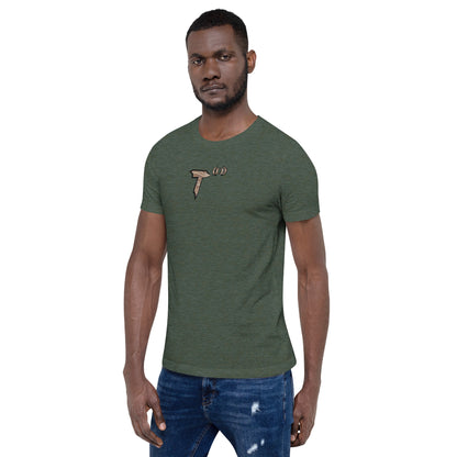 Huckle Bee Desert Rat Tee
